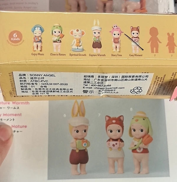 2025 New Limited Sonny Angel Rare Series Blind Box Confirm Doll Cute Ornament Gift Box Sets Decoration Models Holiday Gifts Toys