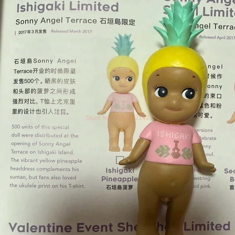 2025 New Limited Sonny Angel Rare Series Blind Box Confirm Doll Cute Ornament Gift Box Sets Decoration Models Holiday Gifts Toys