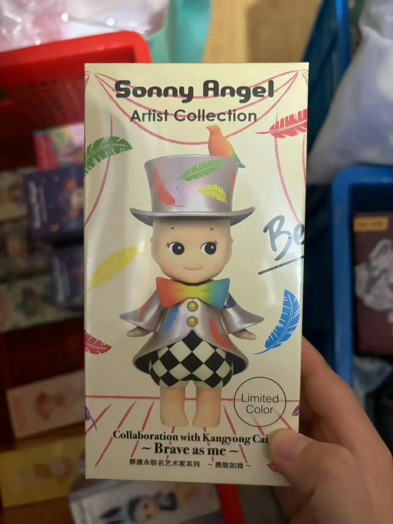 Sonny Angel Sonny Angel Artist Collection Series