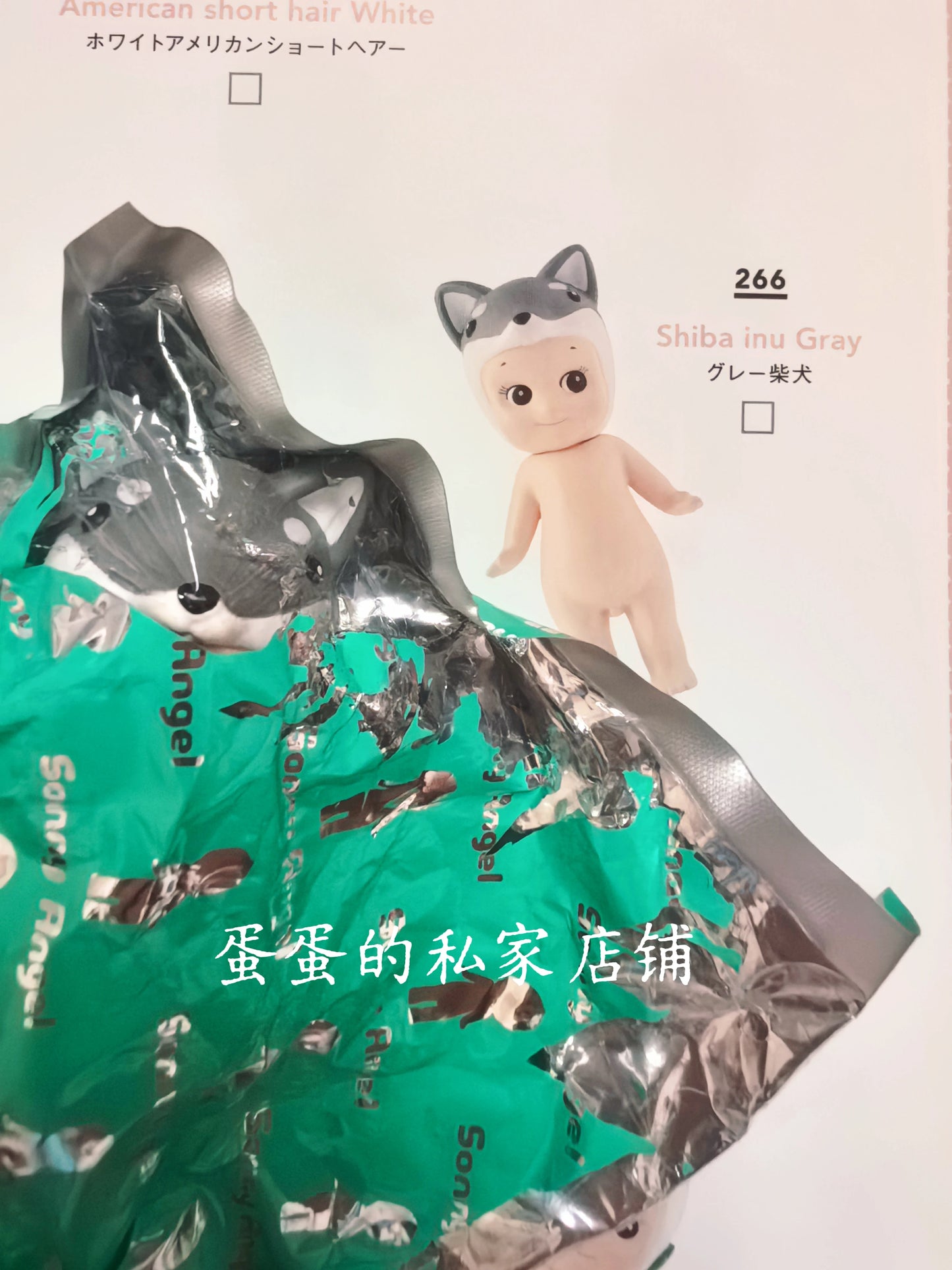 2025 New Limited Sonny Angel Rare Series Blind Box Confirm Doll Cute Ornament Gift Box Sets Decoration Models Holiday Gifts Toys