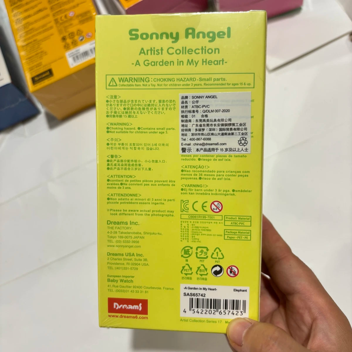 Sonny Angel Sonny Angel Artist Collection Series