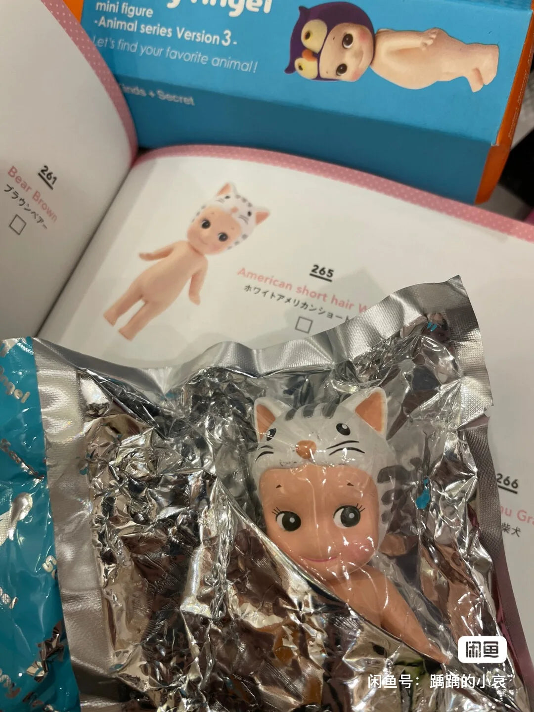 2025 New Limited Sonny Angel Rare Series Blind Box Confirm Doll Cute Ornament Gift Box Sets Decoration Models Holiday Gifts Toys